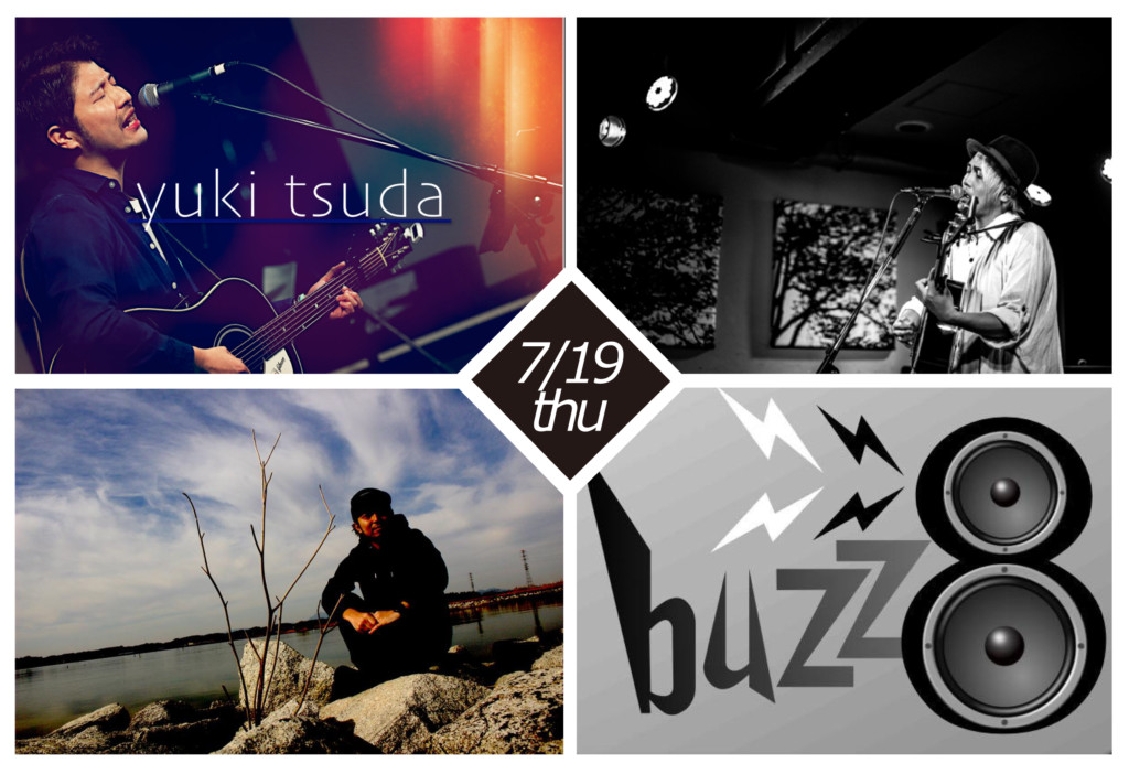 7/19(木) [Life is Beautiful]@三軒茶屋GRAPEFRUIT MOON